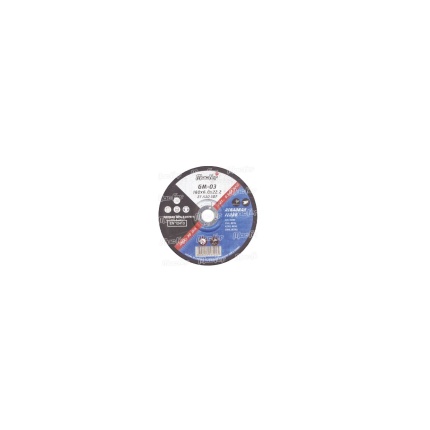 Disco Rectificar Ferro MF 115x6mm